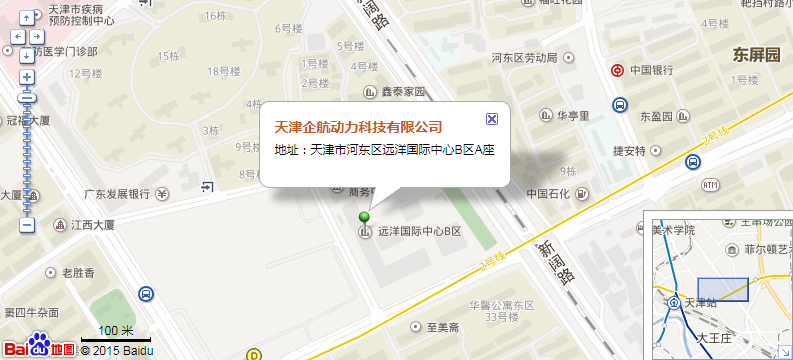 企航动力公司地址
