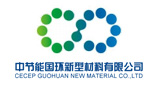中节能国环新型材料有限公司